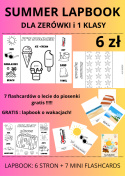 Summer lapbook